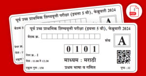 question-set